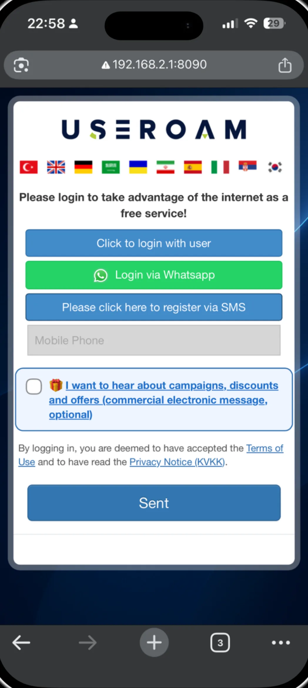 Mobile captive portal screen with phone number and SMS verification